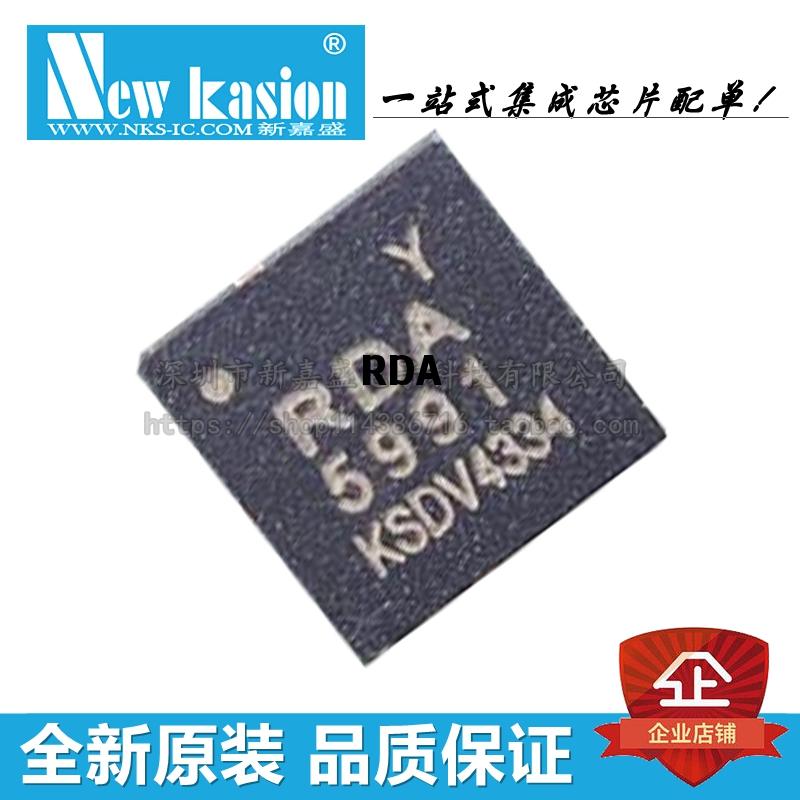 润都奥芬布洛芬缓释胶囊与芬必得，RDA